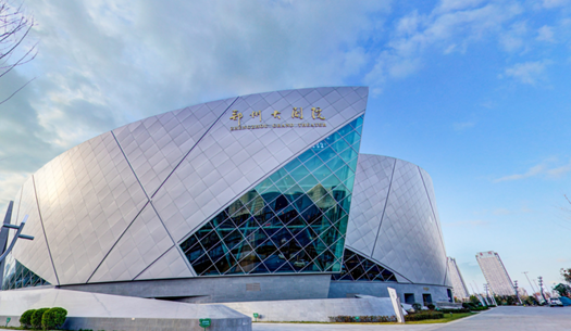 青春、活力、新象，城發(fā)集團打造鄭州消費新場景