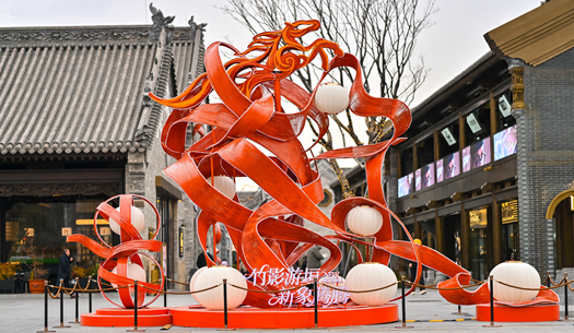 年味兒在哪里？在城發(fā)的煙火氣里！